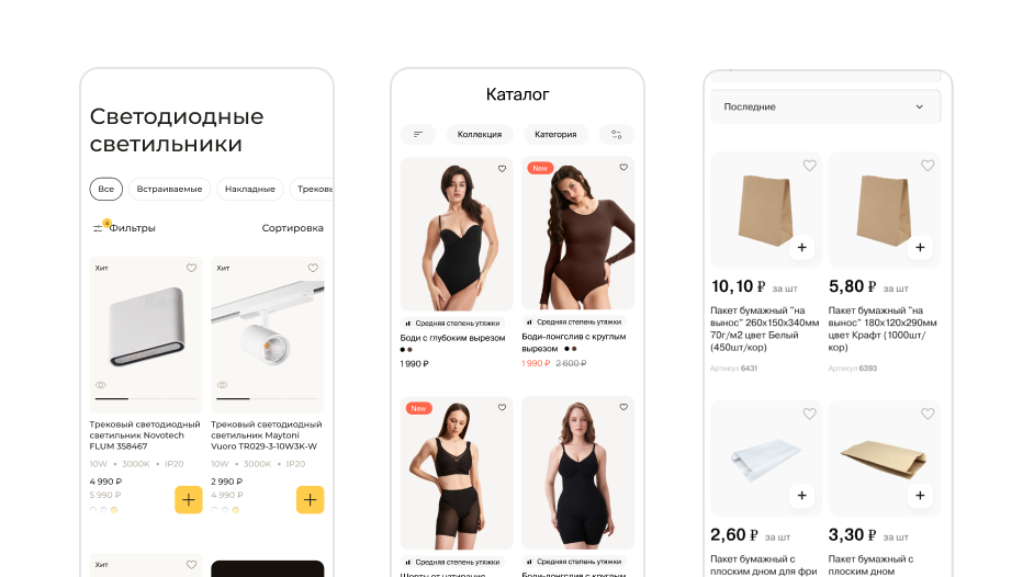 Интерфейс платформы (мобайл)